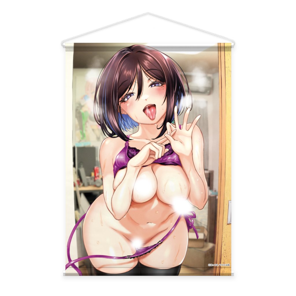 /
📖クロエ出版  公式グッズ販売中🎉
\
単行本表紙の限定タペストリーをはじめ、Tシャツやマグカップなど…ここだけでしか手に入らない真激グッズが盛り沢山!!ぜひチェックしてみてください♥

🔽BOOTH
https://t.co/4BQKVMsF2s 