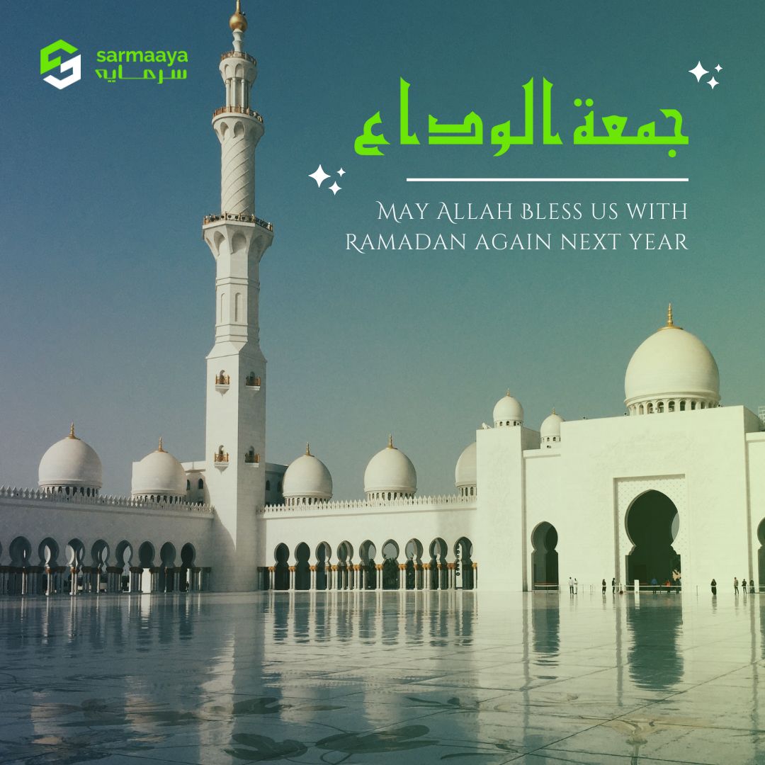'Jumma tul Alvida Mubarak'

🌙 Ramadan is nearing its end, let's make this last Friday meaningful with prayers and gratitude from the bottom of our hearts.  🤲 🌟 

#Ramadan2024 #Ramadan #JummaAlvida #Gratitude #sarmaayafinancials