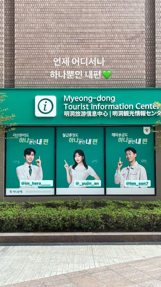 꽉~여사✨️ tweet media
