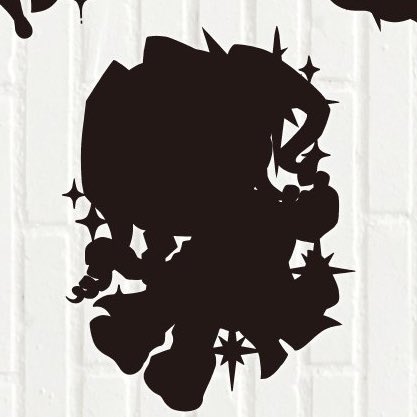 “ Hmmmmm~ 👀 ”