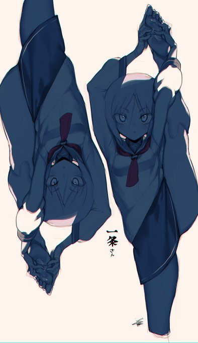 #装甲悪鬼村正 
一条さんなのでI字バランスしてみた。足裏がテカテカになってしまった… 