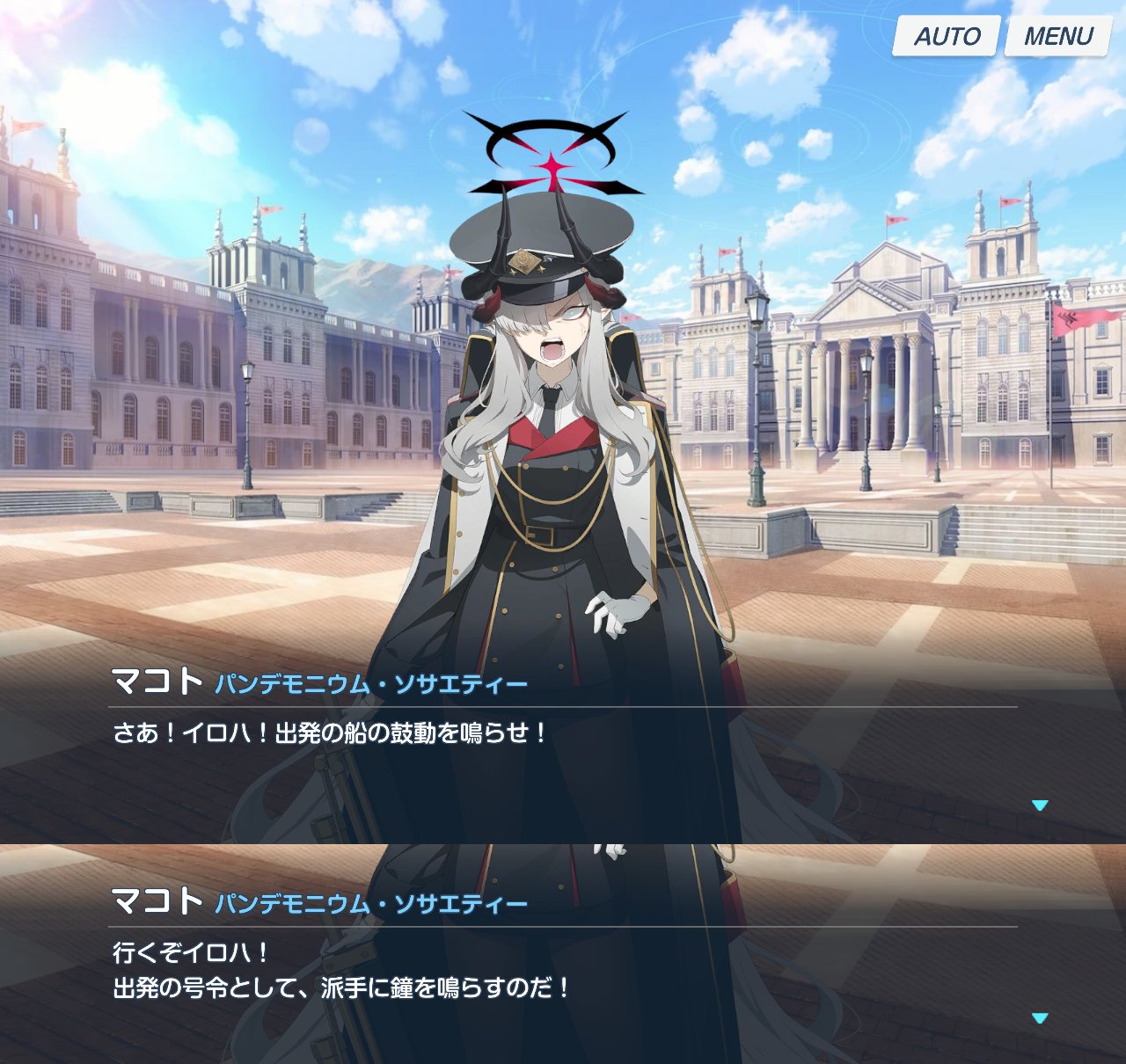馬子 に も 衣装 と は