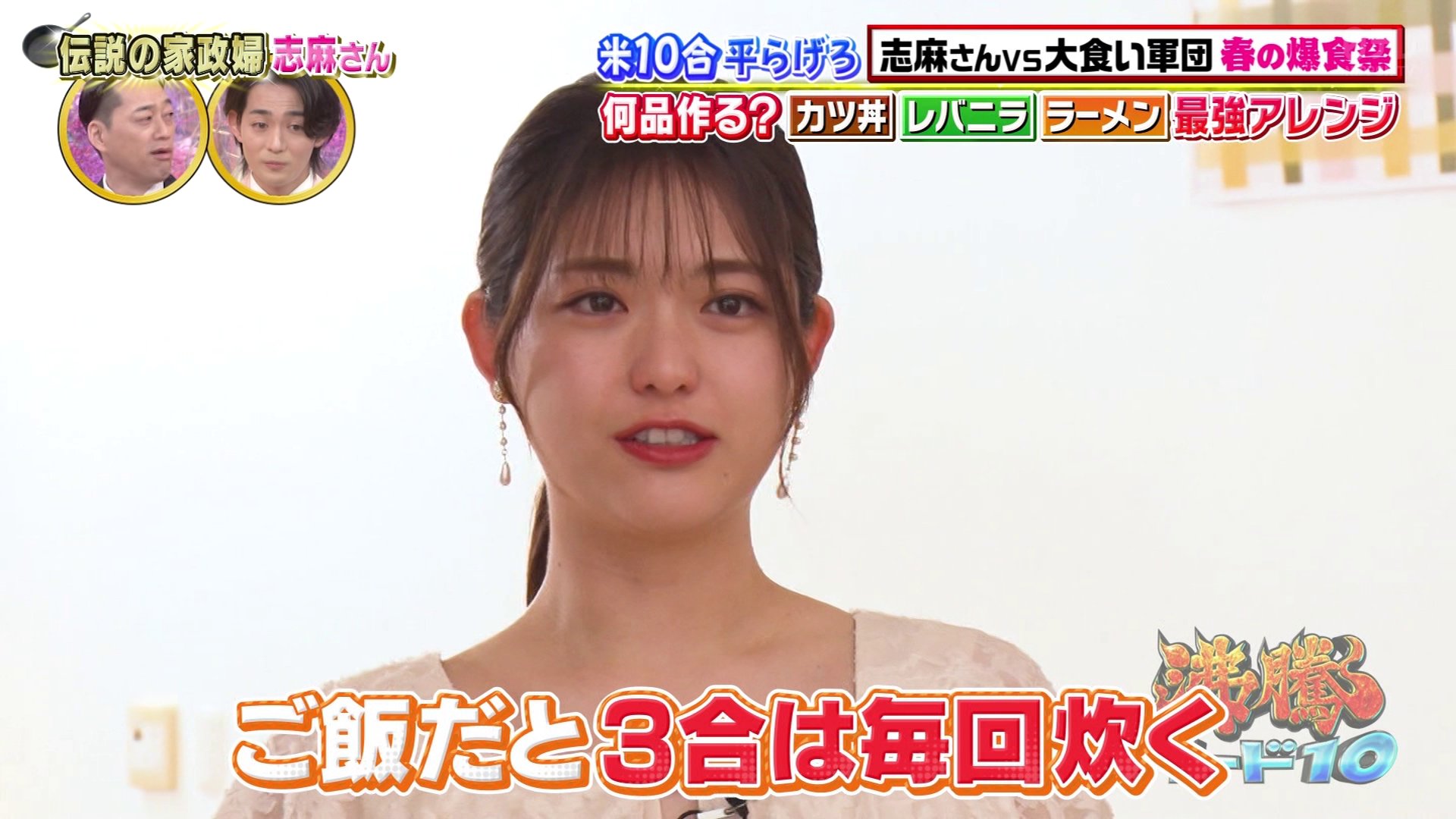 現在入手不可 松村沙友理 グッズまとめ売り 現在入手不可 松村沙