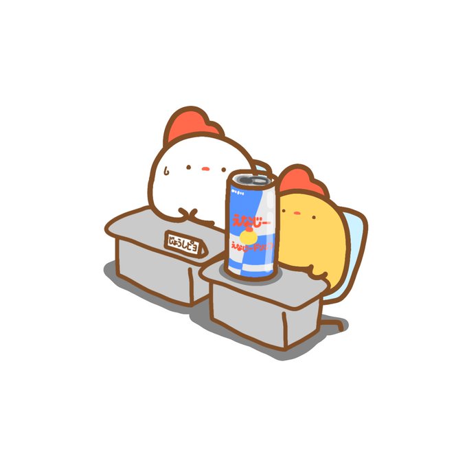 「chicken simple background」 illustration images(Latest)