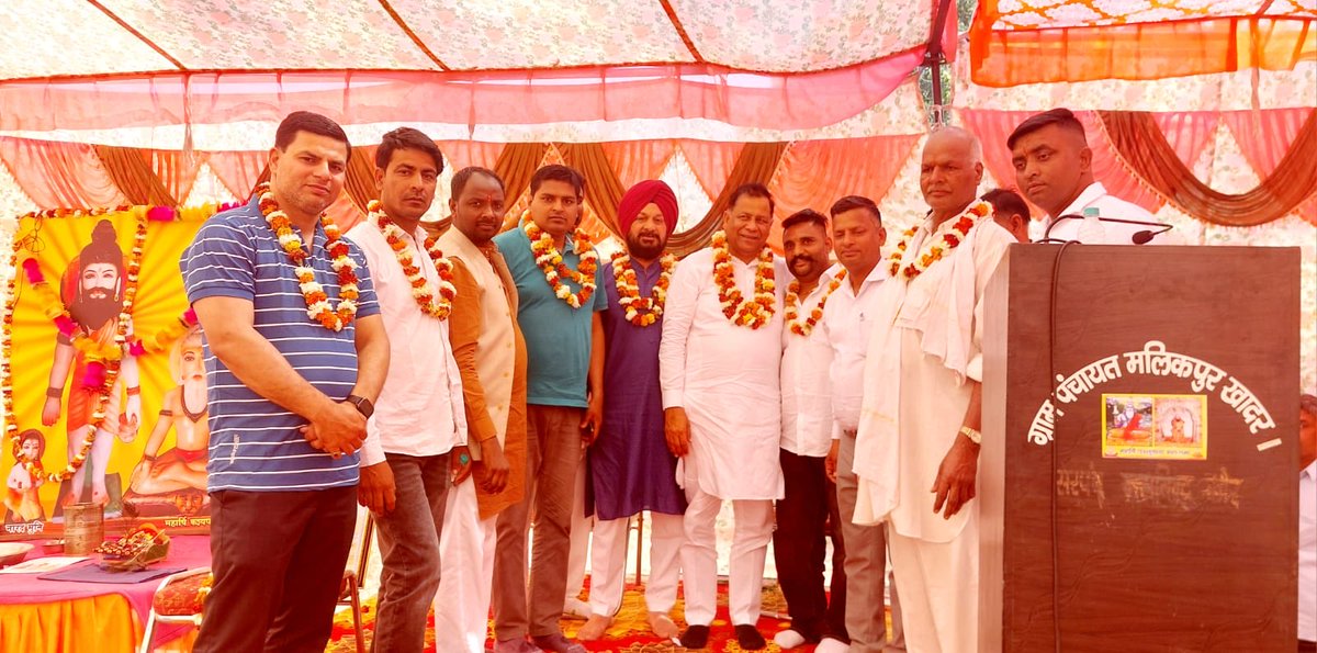 Adarsh Pal Singh (@aapkaadarsh) on Twitter photo कश्यप ऋषि एक वैदिक ऋषि थे। इनकी गणना सप्तर्षि गणों में की जाती थी। हिंदू मान्यता के अनुसार वह ऋग्वेद के सात प्राचीन ऋषि @maharishikashyap <a href="/DrSushilKrGupta/">Dr Sushil Gupta</a> <a href="/DrSandeepPathak/">Dr. Sandeep Pathak</a> <a href="/anuragdhanda/">Anurag Dhanda</a> कश्यप ऋषि एक वैदिक ऋषि थे। इनकी गणना सप्तर्षि गणों में की जाती थी। हिंदू मान्यता के अनुसार वह ऋग्वेद के सात प्राचीन ऋषि @maharishikashyap <a href="/DrSushilKrGupta/">Dr Sushil Gupta</a> <a href="/DrSandeepPathak/">Dr. Sandeep Pathak</a> <a href="/anuragdhanda/">Anurag Dhanda</a>