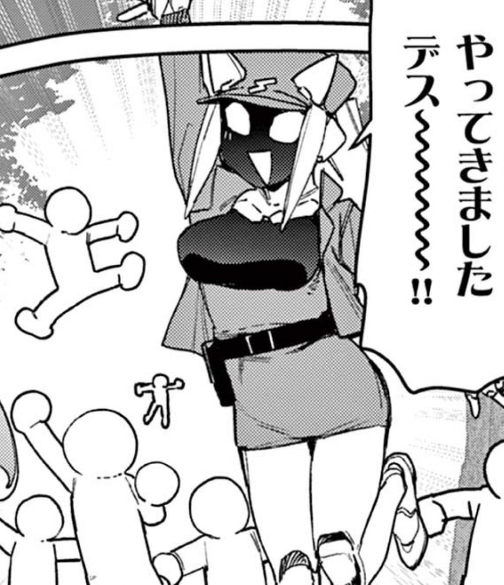 ジャイアントお嬢様ではロボット娘もムチムチです 