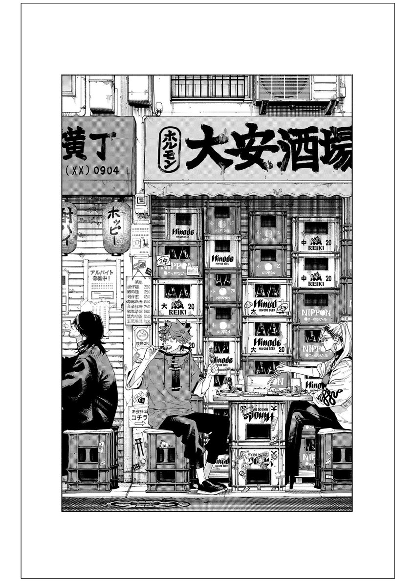 【ラスト1枚】絵描きの召使い おまけ付き sddefault.jpg