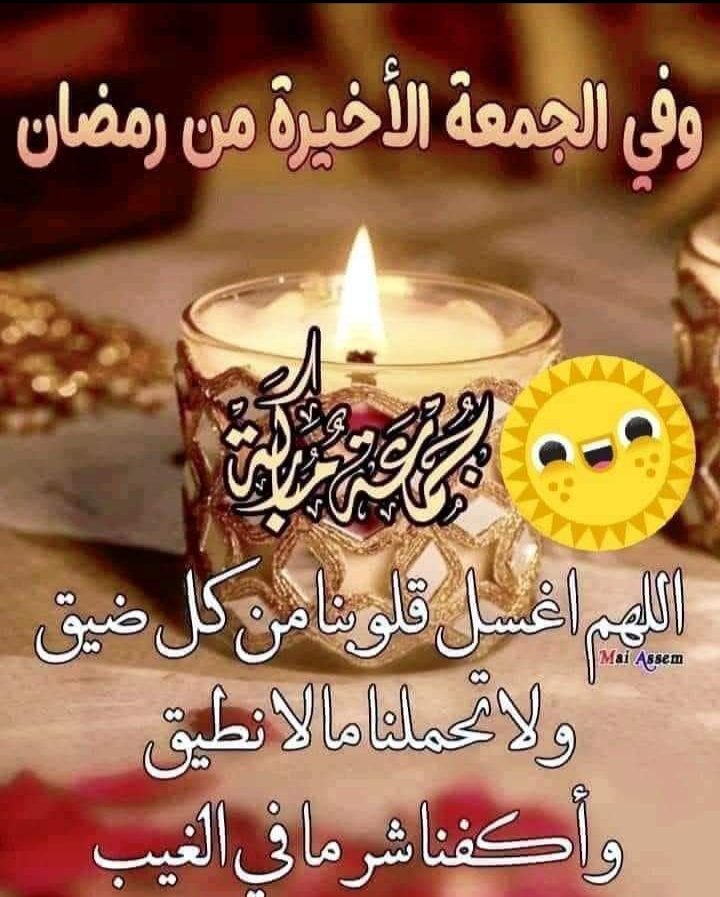 علي.العالي💎 tweet media