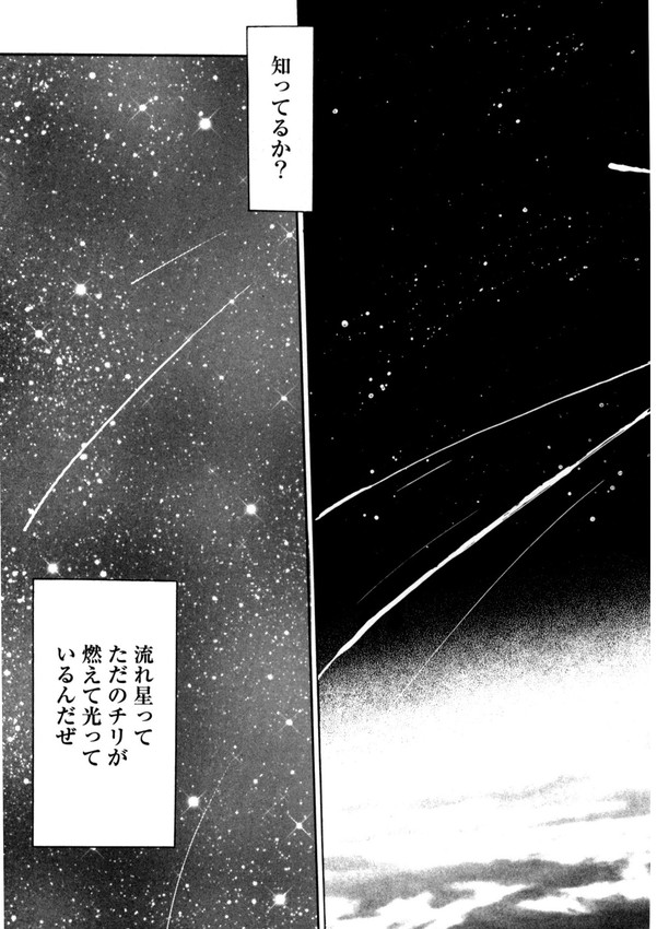 (2/6) 