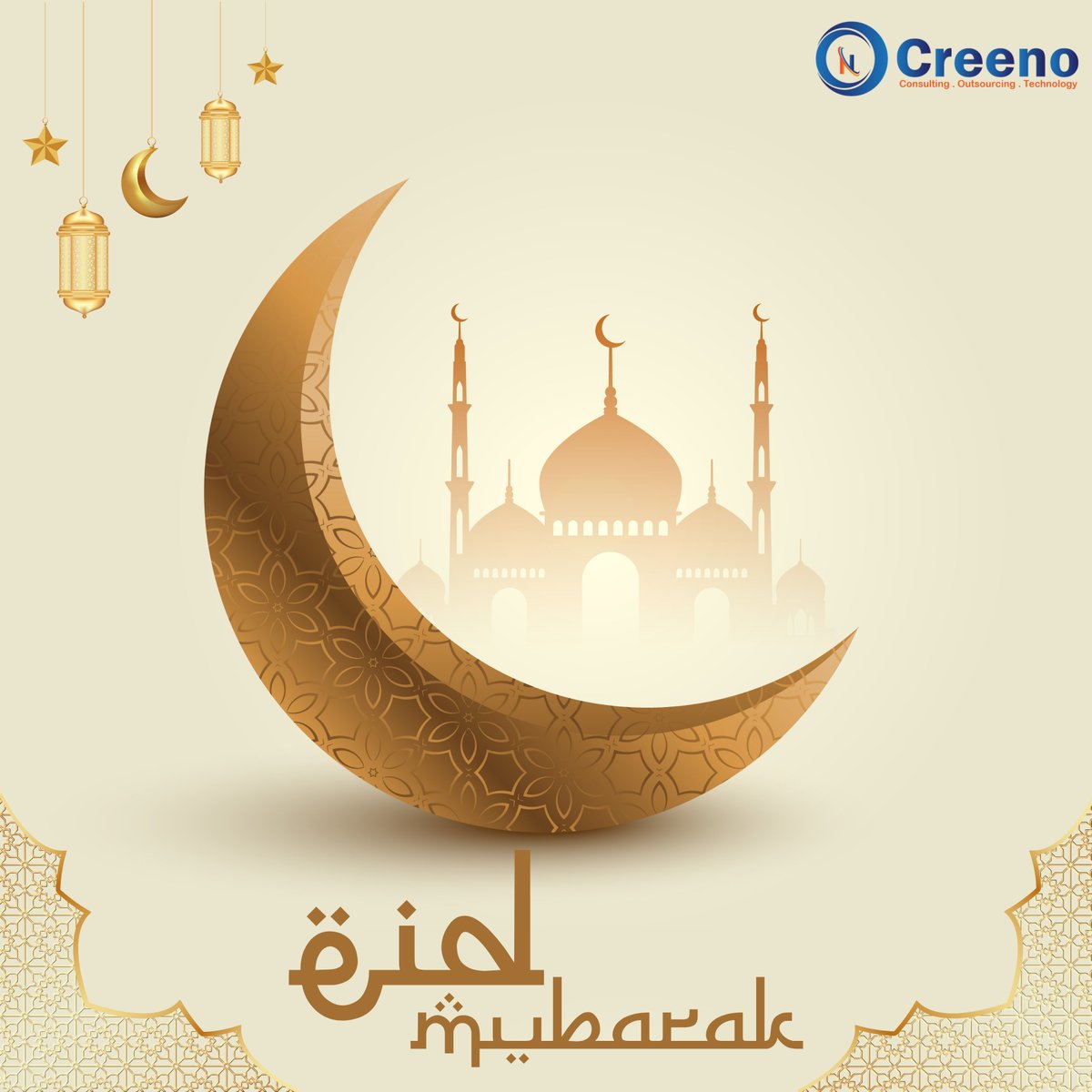 May this Ramadan bring you the utmost in peace and prosperity. Ramadan Mubarak to you and your family! #Eid #eidmubarak #Ramadan