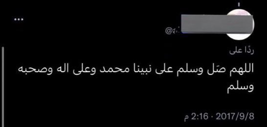 محمد ساما (@m7md_samaa) on Twitter photo 