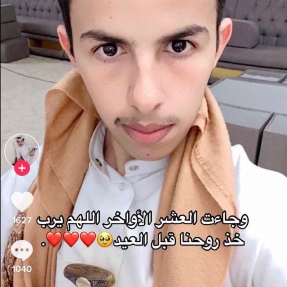 Pliiin_'s tweet photo. آمين يارب 🫶 https://t.co/sxEuwTiZ4X