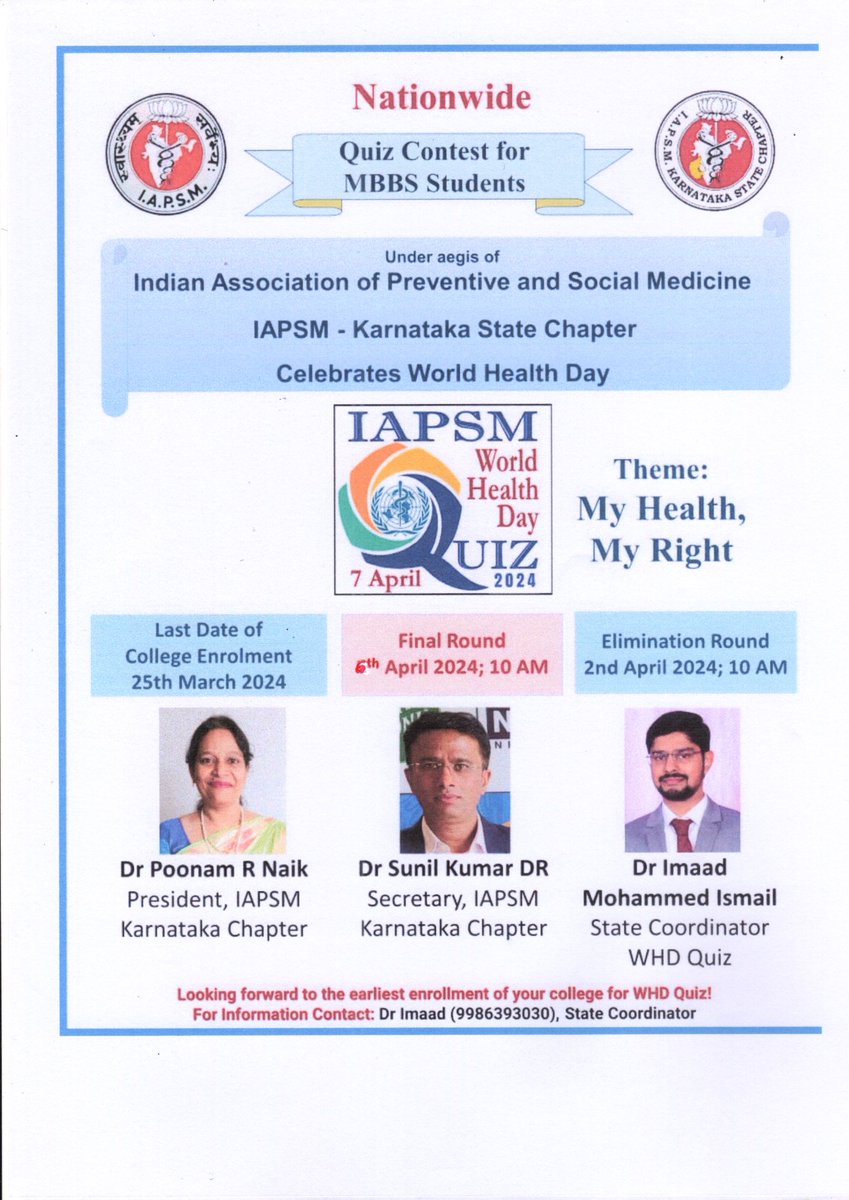 As part of the celebration of World Health Day, the Department of Community Medicine, in collaboration with the Indian Association of Preventive and Social Medicine (IAPSM), organised the elimination round of a nationwide quiz competition on 2nd April 2024