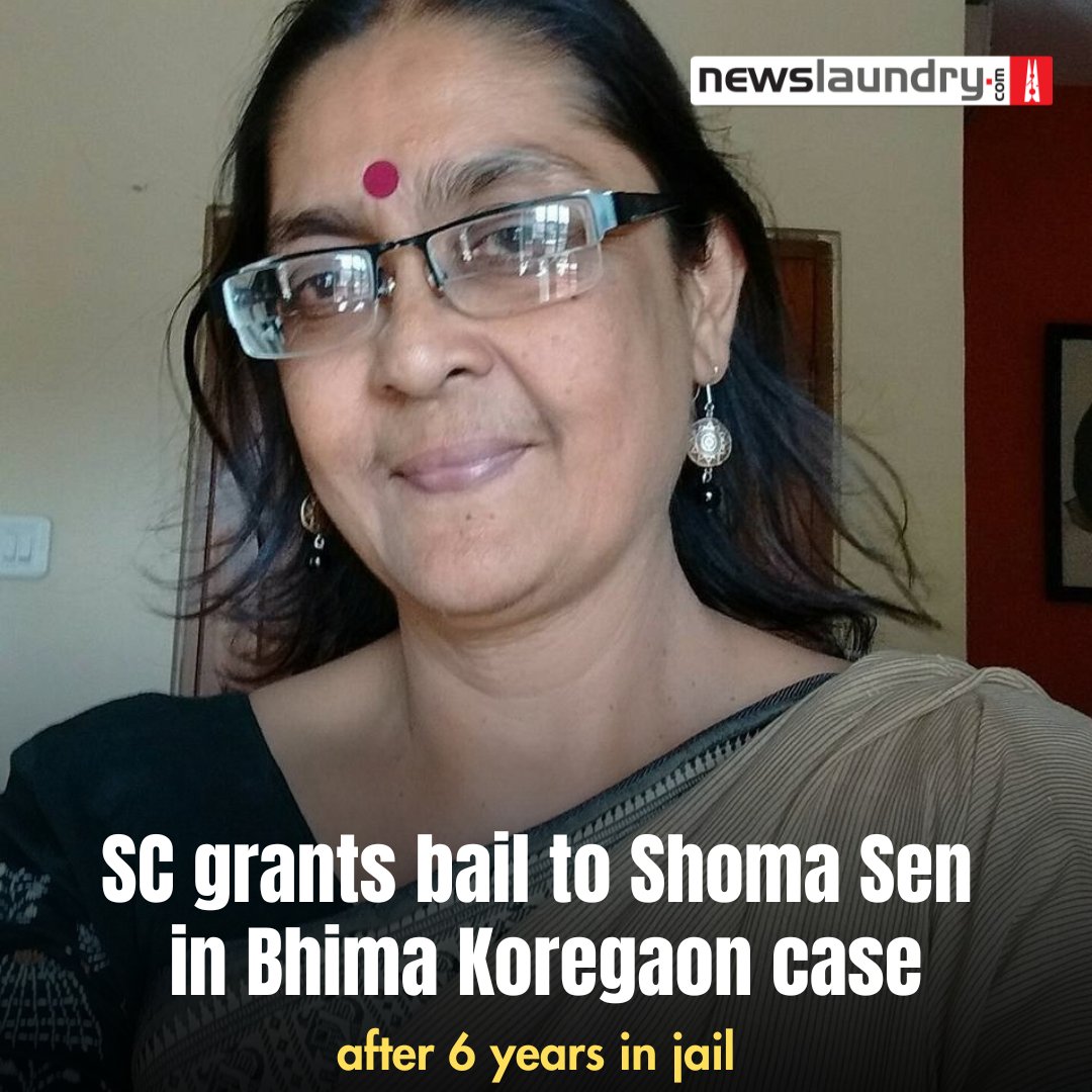 The Supreme Court granted bail to former Nagpur University professor #ShomaSen in the #BhimaKoregaon case on Friday.

She was arrested under the UAPA in 2018 and has been awaiting trial since.