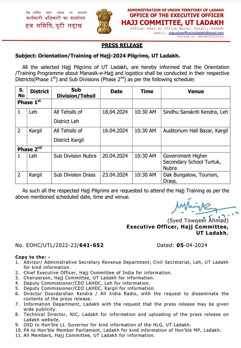 EOHCUTL2023's tweet photo. Orientation/Training programme for selected Hajj Pilgrims of UT Ladakh.
@lg_ladakh @DIPR_Leh @DIPR_Kargil @prasarbharti https://t.co/0nlpJeu441