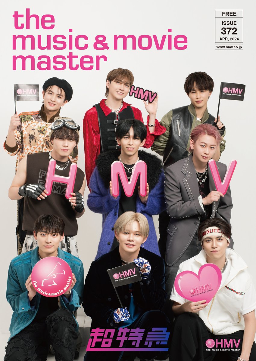 GKZOVspaUAAiLGR.jpg?format=jpg