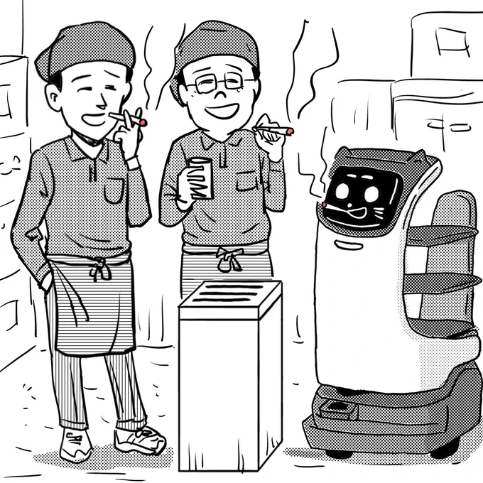 休憩時間の配膳ロボット

#漫画 #漫画が読めるハッシュタグ #イラスト 