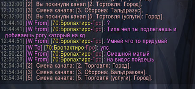 Kenpachil's tweet photo. Упс. Как там его Бропахтиро?) Или просто глупый рог https://t.co/2nFE5uCeSm https://t.co/rrdvdy50g8