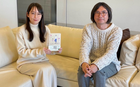 jwave813fm's tweet photo. 【#ふかわりょう のライフスタイルに迫る!】
18時からは #吉岡里帆
『UR LIFESTYLE COLLEGE』
小説「いいひと、辞めました」も話題!元J-WAVEナビゲーターでもある、ふかわりょうのライフスタイルを吉岡里帆の視点で伺います!
🎧https://t.co/rHxsqdPMYa
#jwave #rocketmanshow https://t.co/sztPI9wlyq