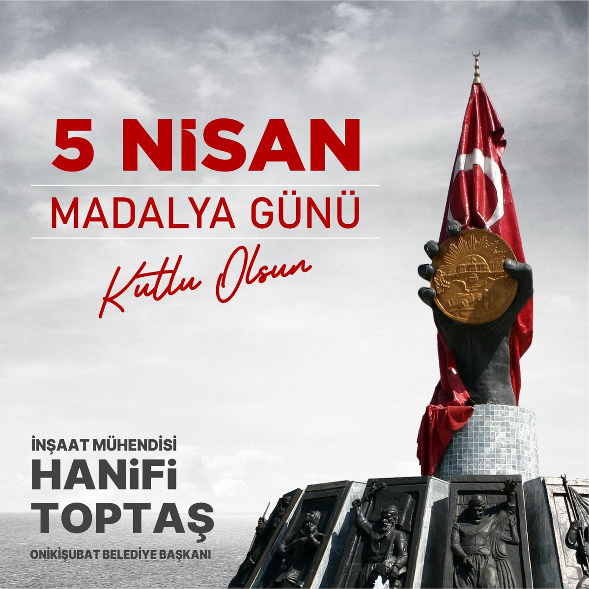 Kahramanmaraş'ımıza 'İstiklal Madalyası' verilişinin 99. yıl dönümünü kutlu olsun. 🇹🇷 Bağımsızlık mücadelesinin destanını yazan aziz ecdadımızı rahmet ve minnetle anıyorum.