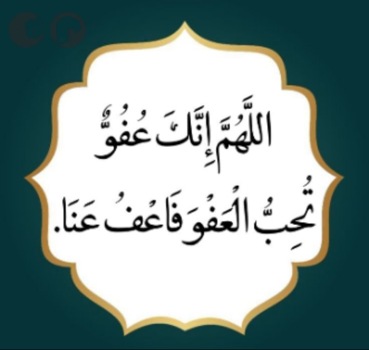 ABDULLAH ALGHAMDI (@abdullghalee) on Twitter photo 