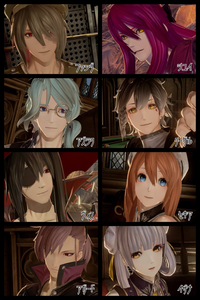 cv_fsascv4's tweet photo. #CODEVEIN
ようやくうちの子一覧を作り始めました https://t.co/cxiARelTNg