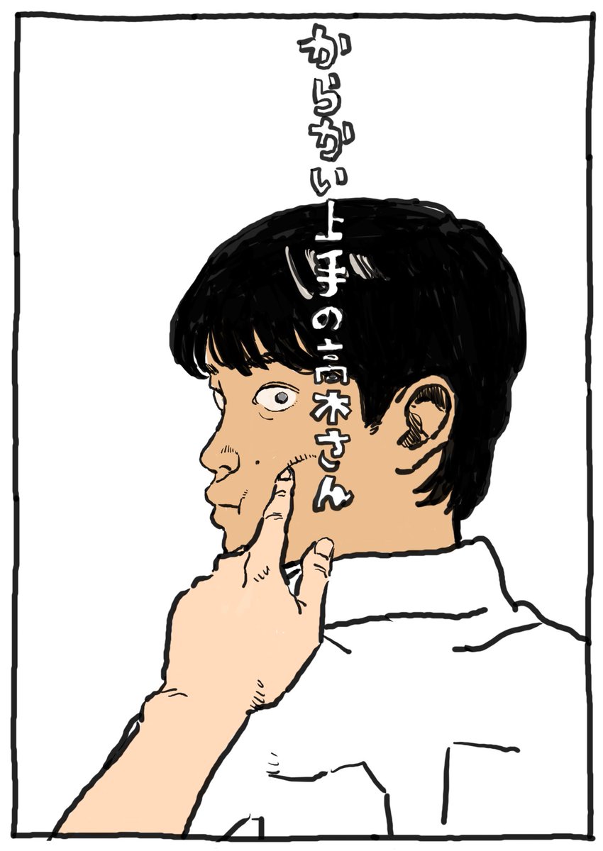 なんだこの殺傷能力の高いドラマは。 