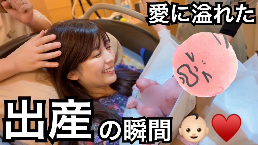 ゆん (@_yuuun_s2) / X ゆん (@_yuuun_s2) / X