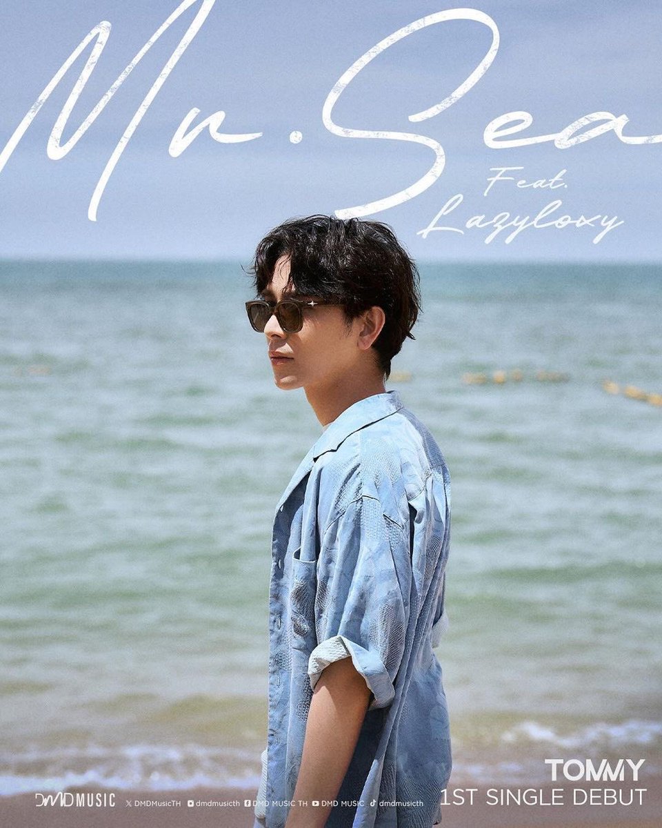 ทอมมี่ ได้ทุกลุค
 น่ารักก็ได้ เท่ก็ดี หล่อก็แน่นอนอยู่แล้ววว

สมกับเป็น Mr.Sea
😎😎😎😎😎😎😎😎

IG:tonnamii
#MrSeaByTommy 
#TOMMY1stSingleDebut
#MRSEA
#tommysittichok