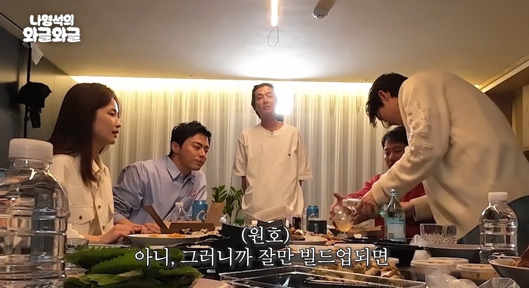 seasonsbee_'s tweet photo. still can't believe we got a 99z reunion with shin pd this year ❤️ thank you na pd for the surprise 🥹

#HospitalPlaylist https://t.co/u4lRWQddcQ