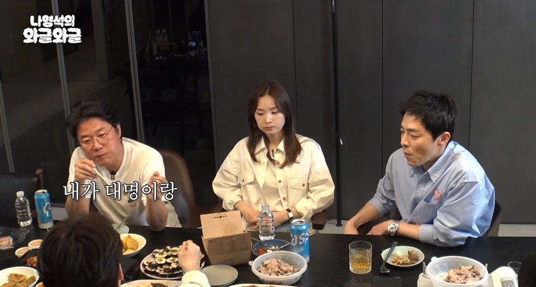 seasonsbee_'s tweet photo. still can't believe we got a 99z reunion with shin pd this year ❤️ thank you na pd for the surprise 🥹

#HospitalPlaylist https://t.co/u4lRWQddcQ