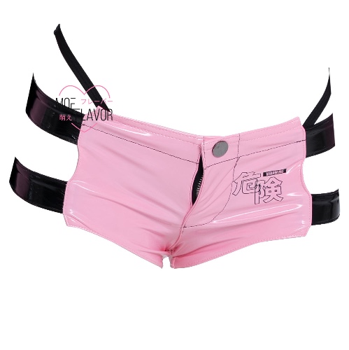 I just received Danger Cyber Cat Outfit - Pink &amp; Black / Bottom / L/XL by MOEFLAVOR from Steve via Throne<a href="/tag/throne"class="tags"><span>#throne</span></a><a href="/tag/wishlist"class="tags"><span>#wishlist</span></a>