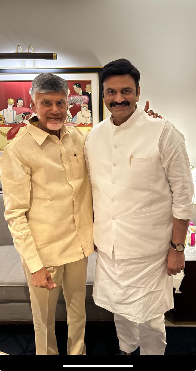 K Raghu Rama Krishna Raju (RRR) (@kraghuraju) on Twitter photo మిత్రులకు, శ్రేయోభిలాషులకు, అభిమానులకు..
ఈరోజు సాయంత్రం పాలకొల్లులో జరుగనున్న "ప్రజాగళం" సభలో శ్రీ <a href="/ncbn/">N Chandrababu Naidu</a> గారి సమక్షంలో <a href="/JaiTDP/">Telugu Desam Party</a> లో చేరుతున్నానని తెలియజేస్తున్నాను.
ప్రజలందరూ <a href="/BJP4India/">BJP</a> - <a href="/JaiTDP/">Telugu Desam Party</a> - <a href="/JanaSenaParty/">JanaSena Party</a> కూటమికి మద్దతు తెలిపి, ఘన విజయాన్ని అందించాలని కోరుకుంటున్నాను. మిత్రులకు, శ్రేయోభిలాషులకు, అభిమానులకు..
ఈరోజు సాయంత్రం పాలకొల్లులో జరుగనున్న "ప్రజాగళం" సభలో శ్రీ <a href="/ncbn/">N Chandrababu Naidu</a> గారి సమక్షంలో <a href="/JaiTDP/">Telugu Desam Party</a> లో చేరుతున్నానని తెలియజేస్తున్నాను.
ప్రజలందరూ <a href="/BJP4India/">BJP</a> - <a href="/JaiTDP/">Telugu Desam Party</a> - <a href="/JanaSenaParty/">JanaSena Party</a> కూటమికి మద్దతు తెలిపి, ఘన విజయాన్ని అందించాలని కోరుకుంటున్నాను.