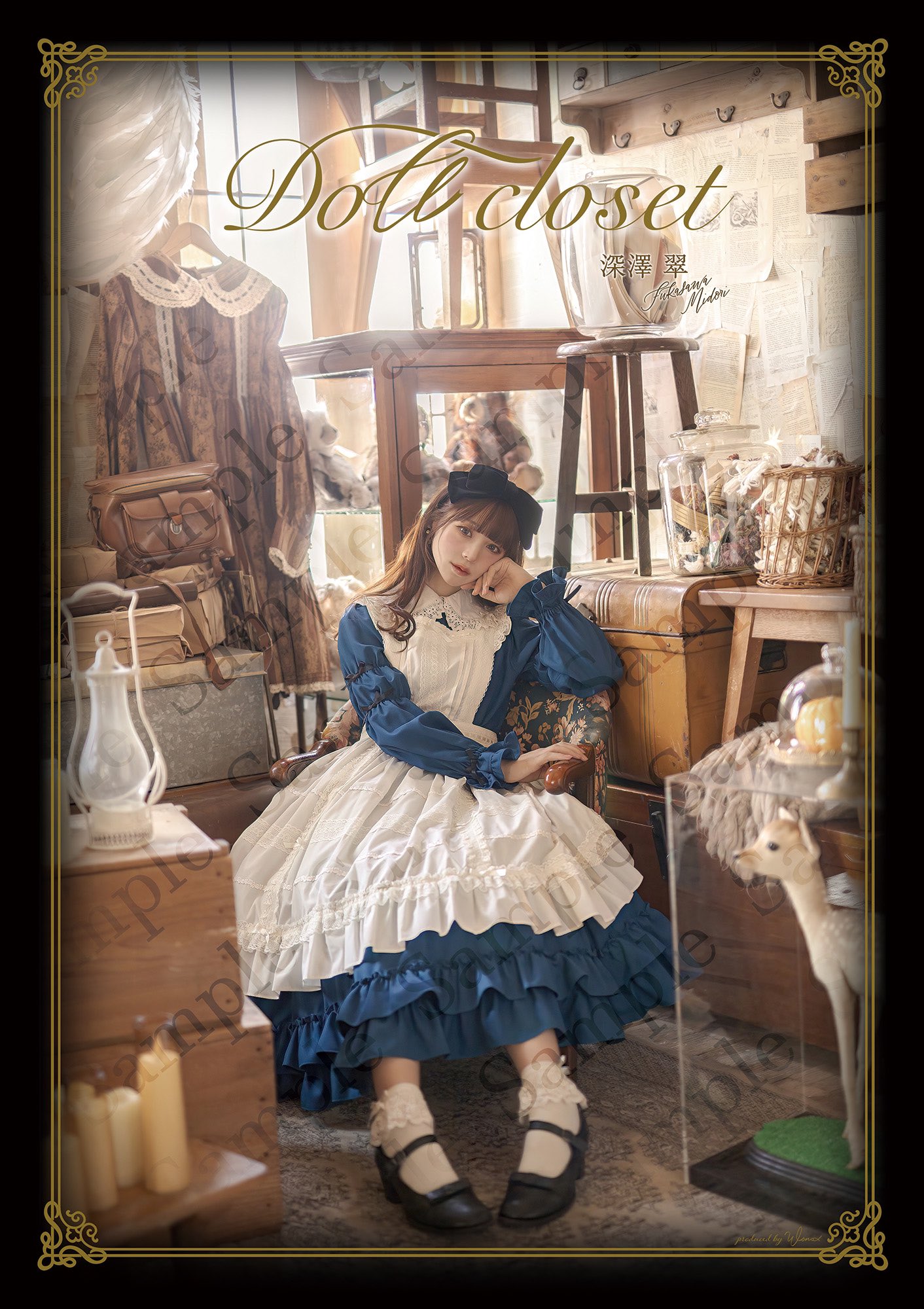 Mycloset♡様ご確認ページ AMBIDEX Store △〇sashiko check ギャザーパンツ(F コン): FLAT