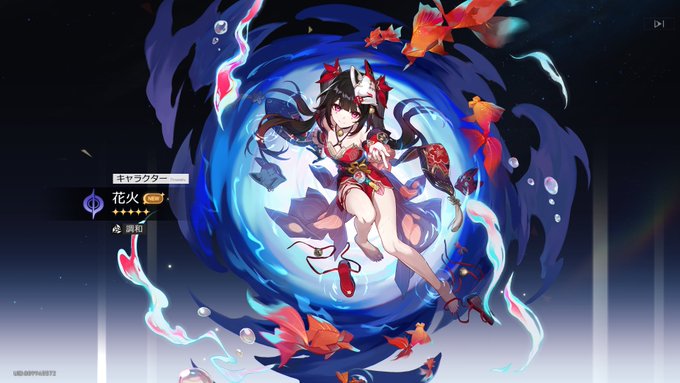 今日の新作です 