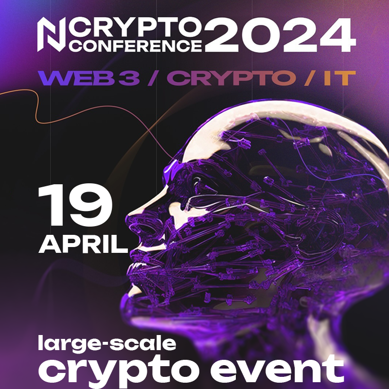 🐻It's time to get out of the bear's sleep 
We invite you to N Crypto Conference 2024!

A large expozone with networking and fun!
Tens of speakers, experts will perform on stage with many gifts from the event partners.

⚡️Get 10% off using code «ONLYVC»: ncryptoconf.com