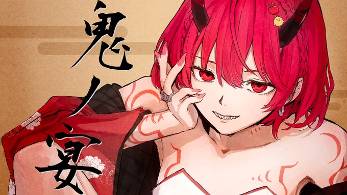 ゆーり()様の歌ってみた・鬼ノ宴・2023tiktok流行曲メドレーのサムネイルイラスト描かせていただきました!是非聴きに行ってみてくださいね 