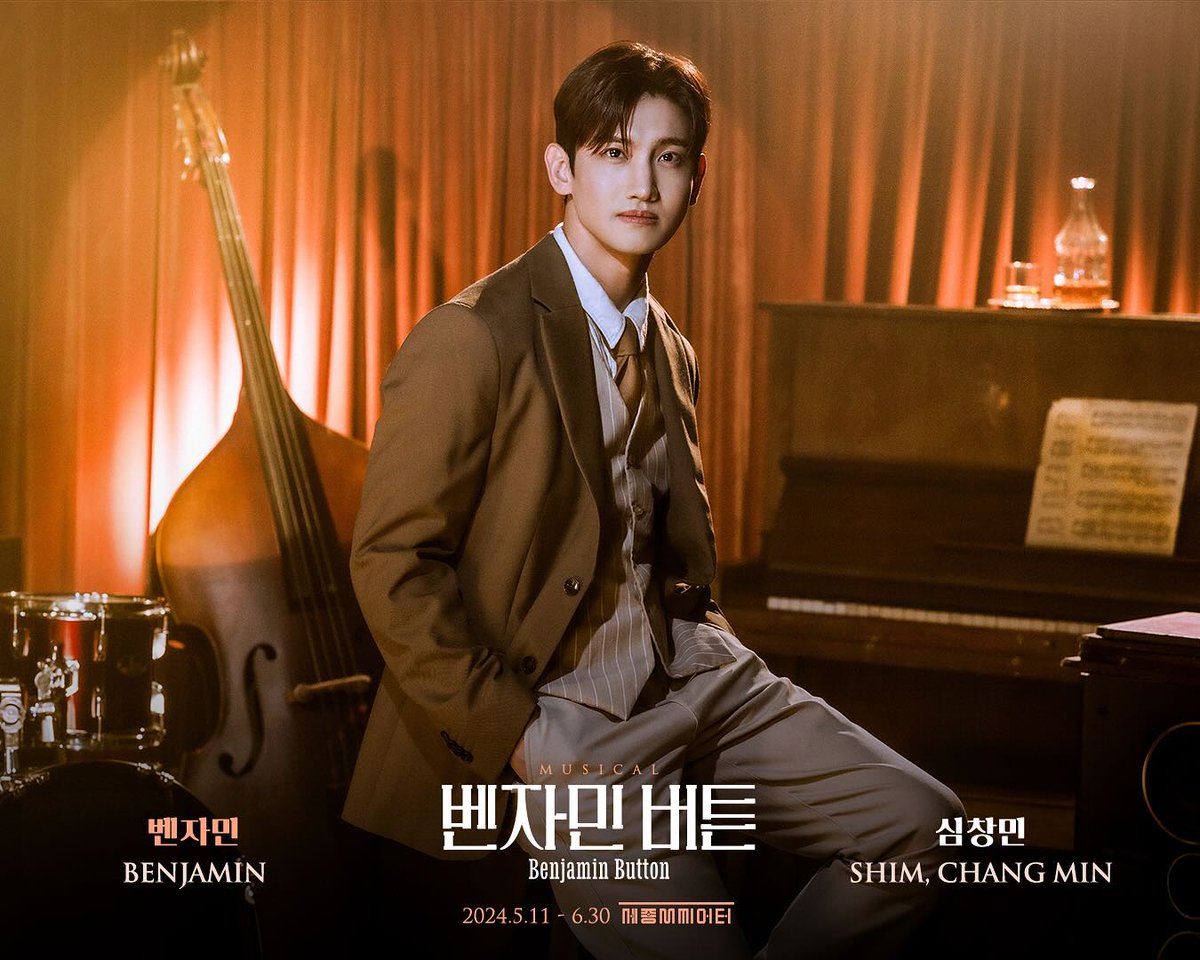 ⏱️뮤지컬 '벤자민 버튼' 프로필 공개 #최강창민 #MAXCHANGMIN #チャンミン #Changmin