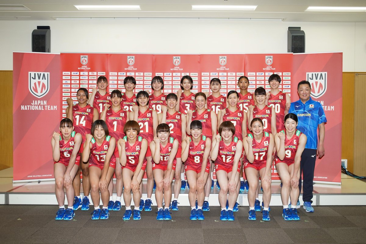 JVA_Volleyball's tweet image. #バレーボール女子日本代表 会見　パリ2024オリンピック出場へ「スタートダッシュができるよう」
#バレーボール #volleyball
bit.ly/43IAEfH