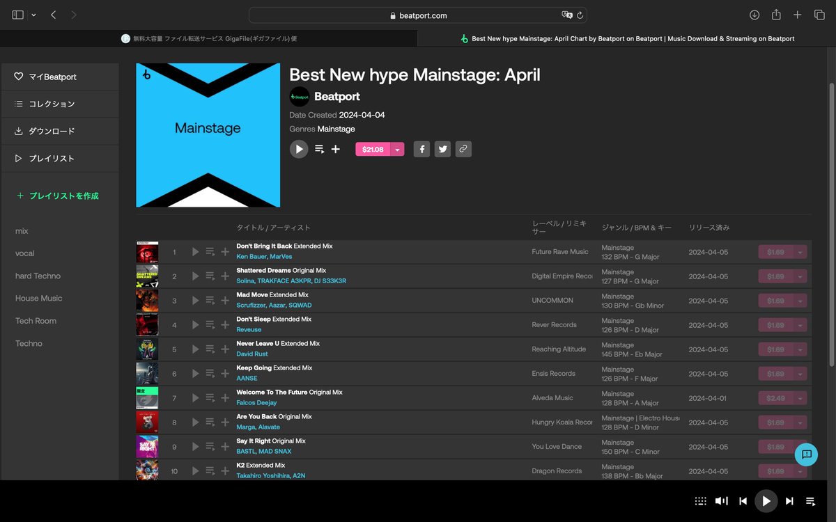 PromothionA's tweet photo. My second singles is OUT NOW!!
and...
Ride to Pick up at "Beatport New hype Mainstage:April"
collabo by...@Takahiro_offici
Check it out guys🫵
#A2N
#MebiusRings
#DragonRecords
#Mainstage
#EDM
#MusicRelease
#ElectronicMusic
#NewMusic
#EDMFamily
#MusicProduction
#DJLife
#EDMLovers
#ClubBanger
#PartyVibes
#BeatsOnRepeat
#DancefloorAnthems
#MusicDiscovery
#SoundCloud
#SpotifyPlaylist
#MusicIsLife
#k2
#TakahiroYoshihira