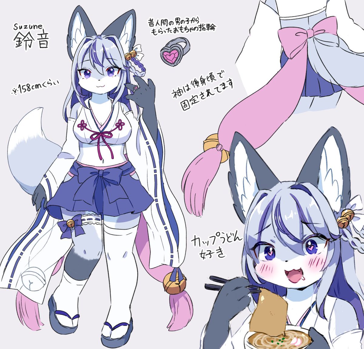 Aruma_Ribon's tweet image. 今考えてるお話のヒロイン「鈴音」ちゃんです！
昔人間の男の子に貰ったおもちゃの指輪を大切に持っていて、いつか迎えに来るのを待っているそうです
今は弟と2人で神社を守るお仕事をしています
#りぼんワールド