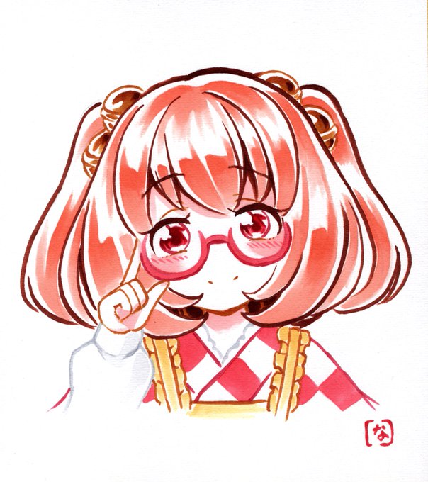 氎墚ã¿ãããªå°éŽã¡ãã