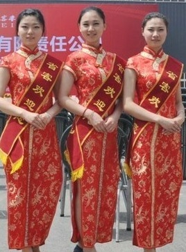 Redcheongsam's tweet photo. #分享红旗袍美照 https://t.co/sRq4oYRflG