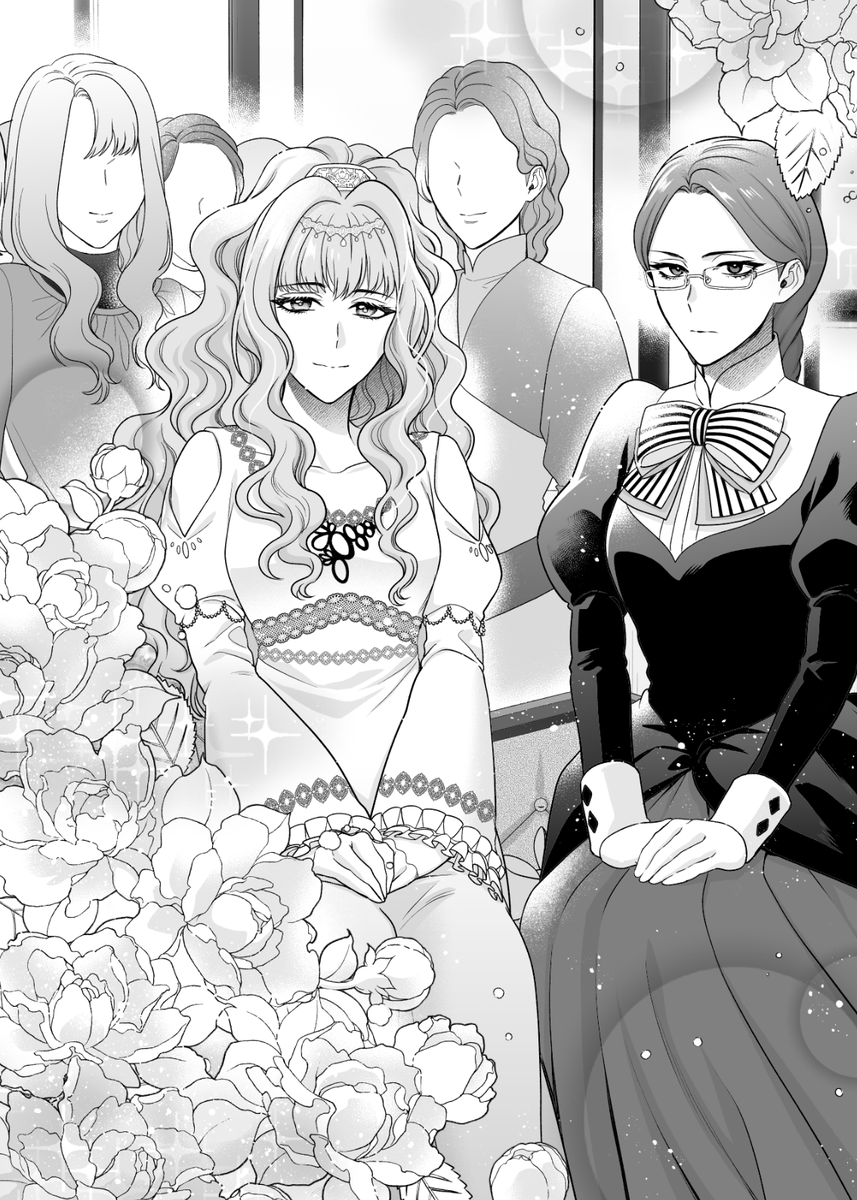 コミカライズ『家政魔導士の異世界生活~冒険中の家政婦業承ります!~』44話がゼロサムオンラインに掲載されております!歌姫がお目見えしたり、シオリが不穏な視線を感じたりする回です!よろしくお願いいたしますっ✨✨
https://t.co/nar9e9h0XL