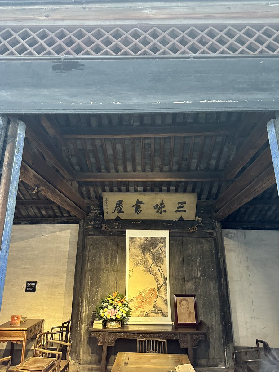 北纬28 tweet media