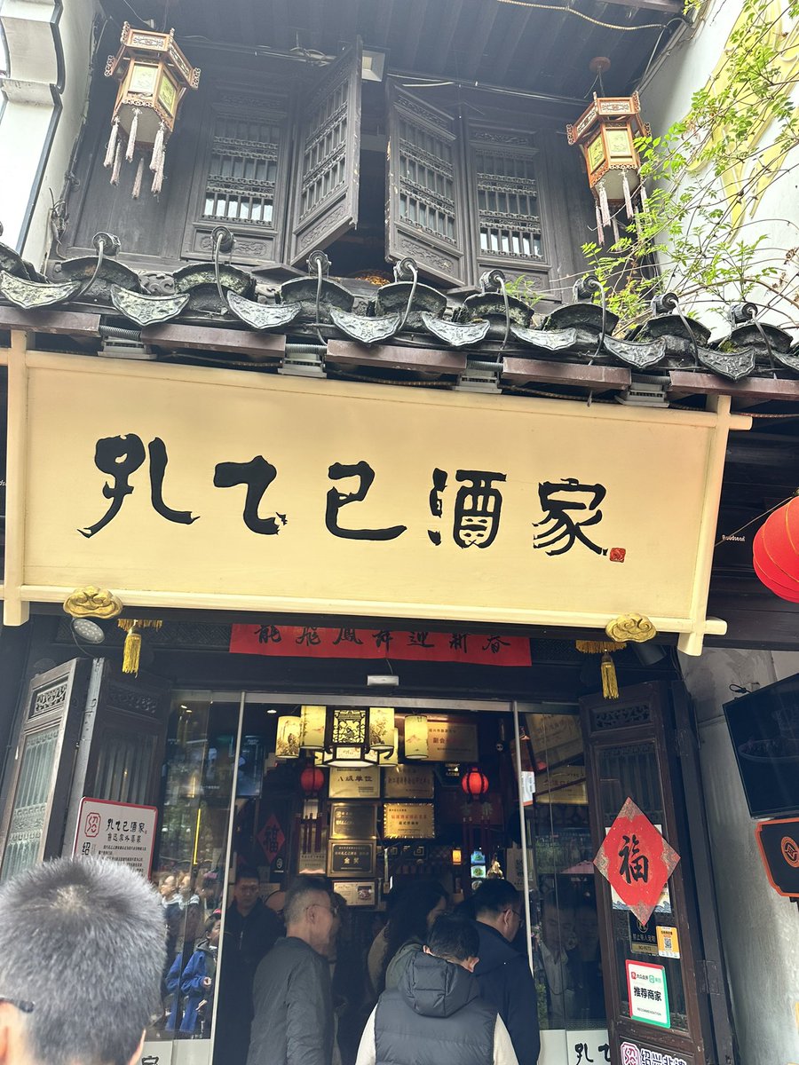 北纬28 tweet media