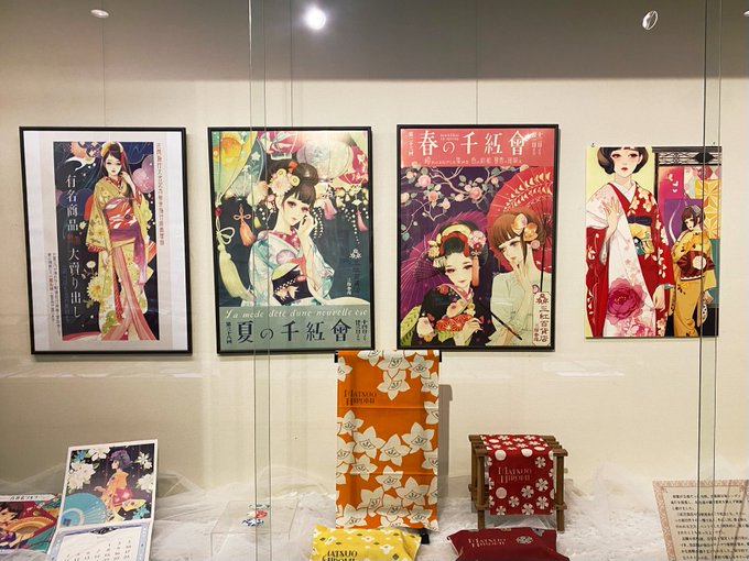 Twitterのコスプレ画像5