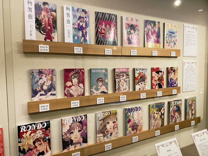 Twitterのコスプレ画像4