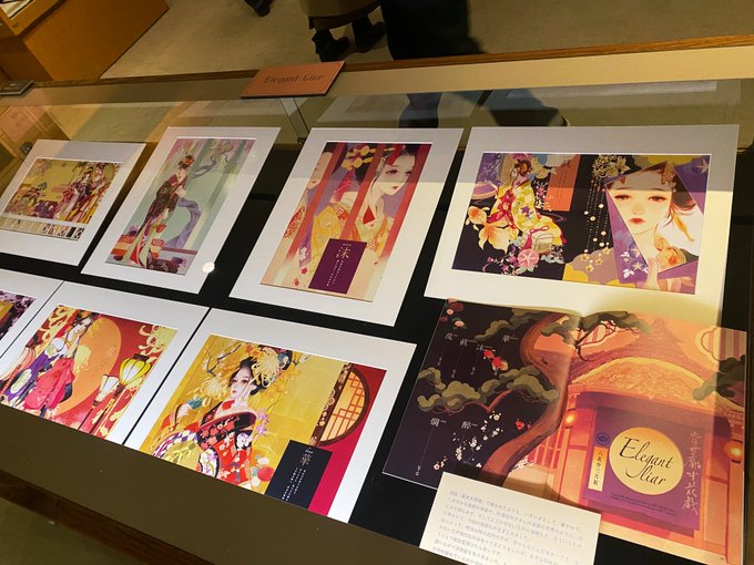 Twitterのコスプレ画像6