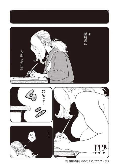 10/10 
